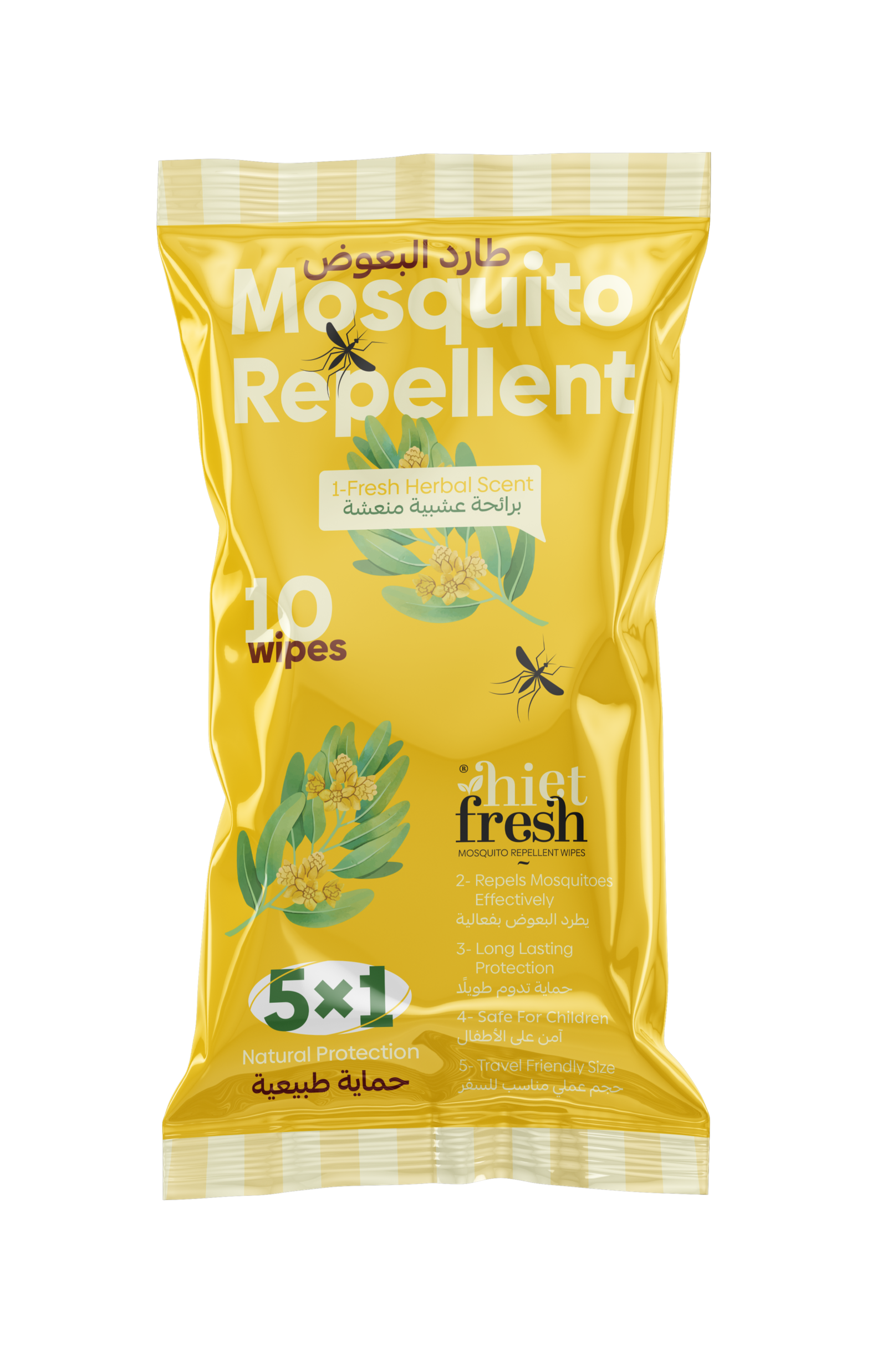 Mosquito Repellent Wet Wipes