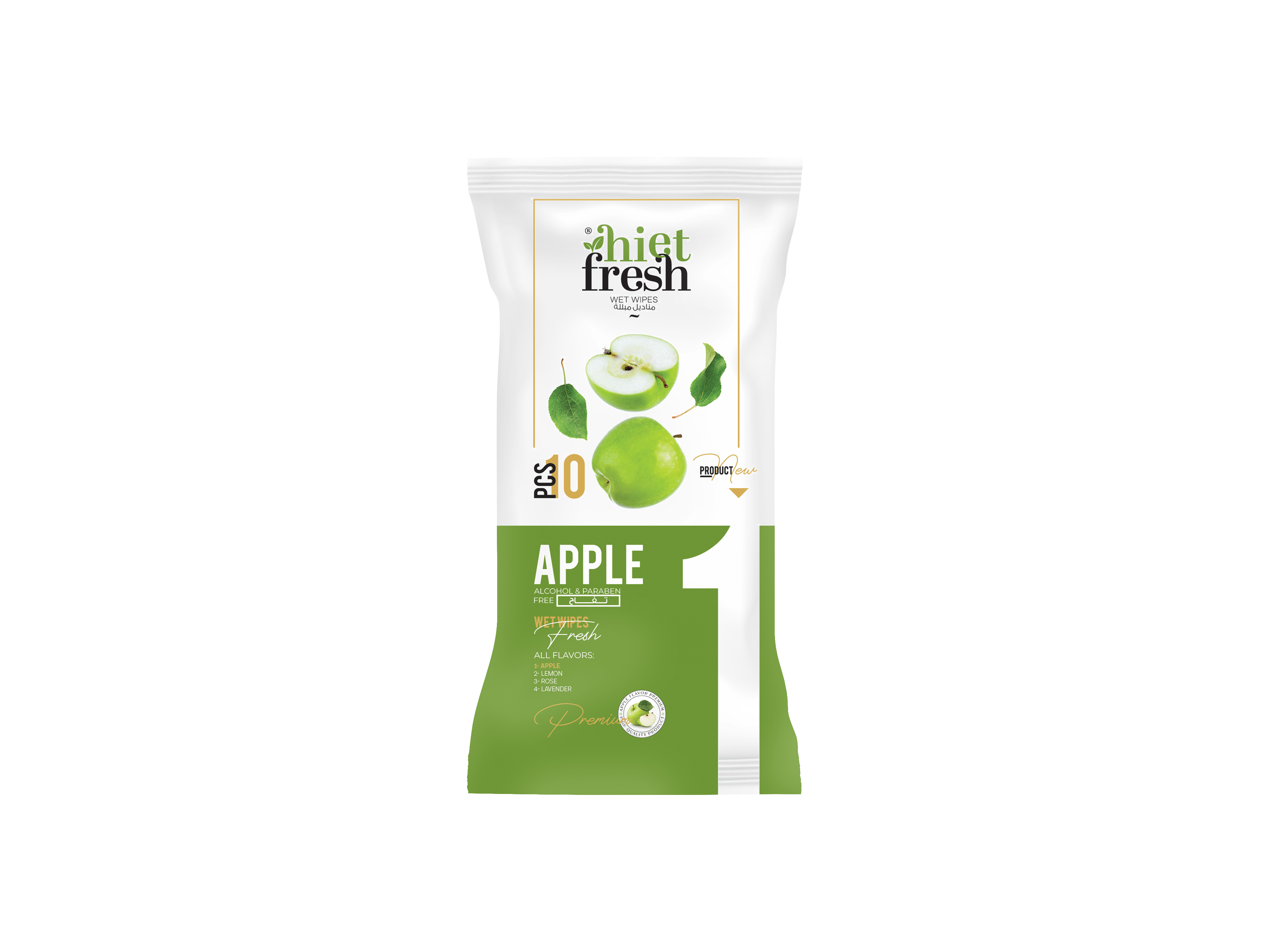 HF 10 Apple