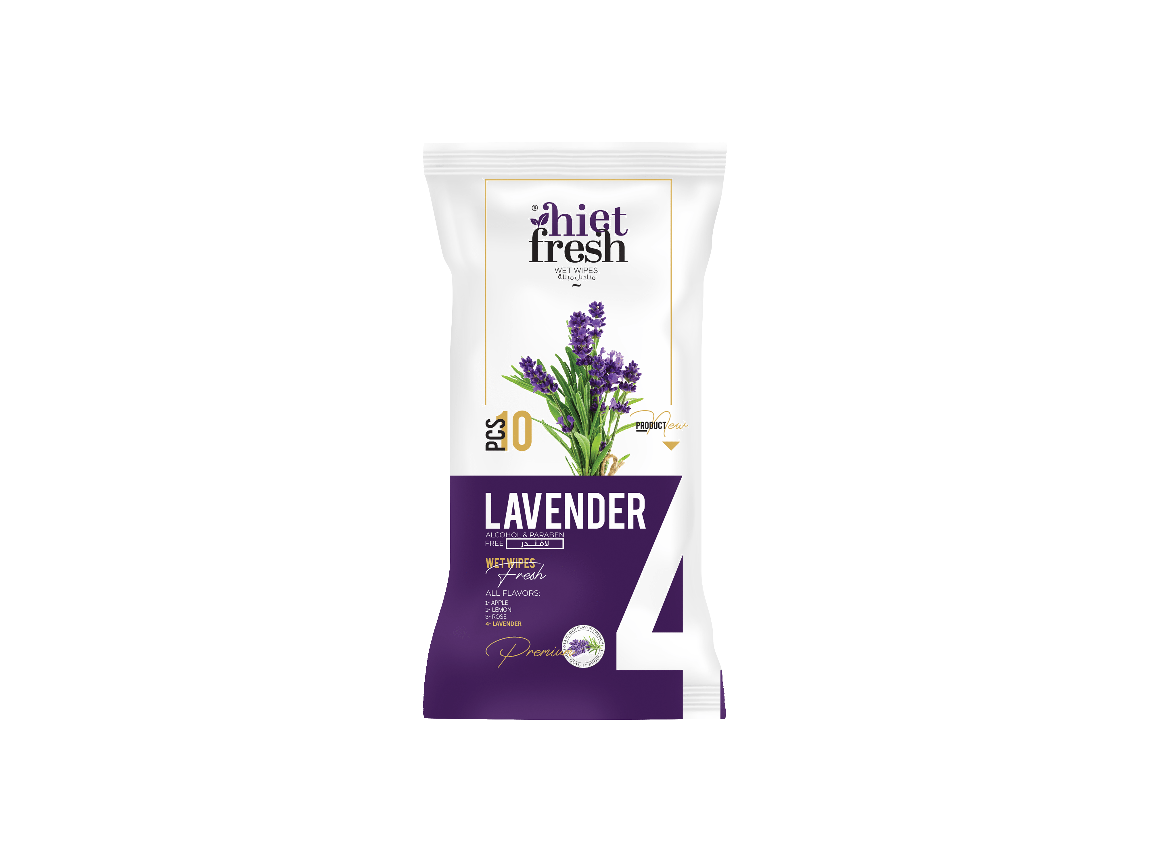 HF 10 Lavender