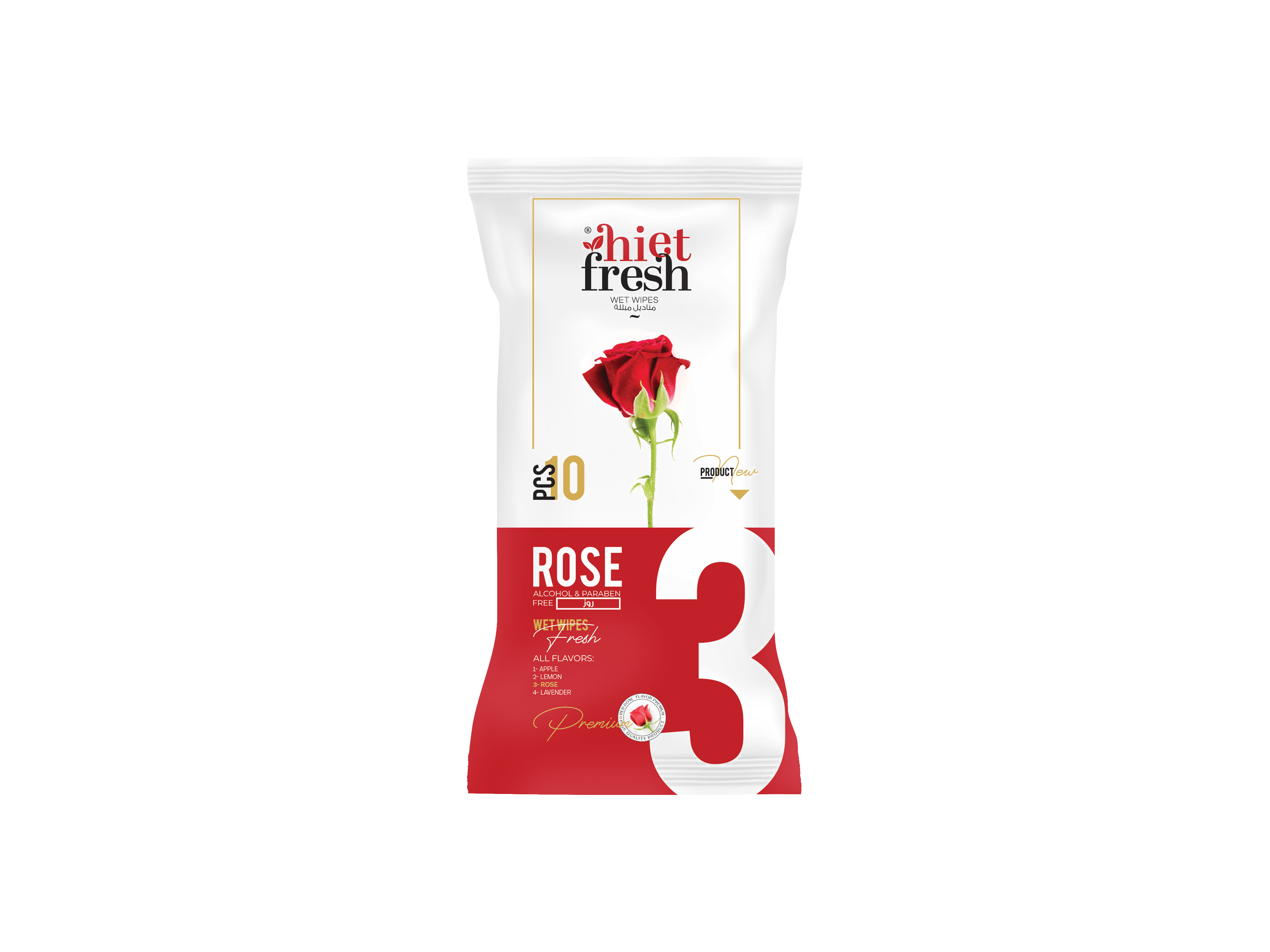 HF 10 Rose