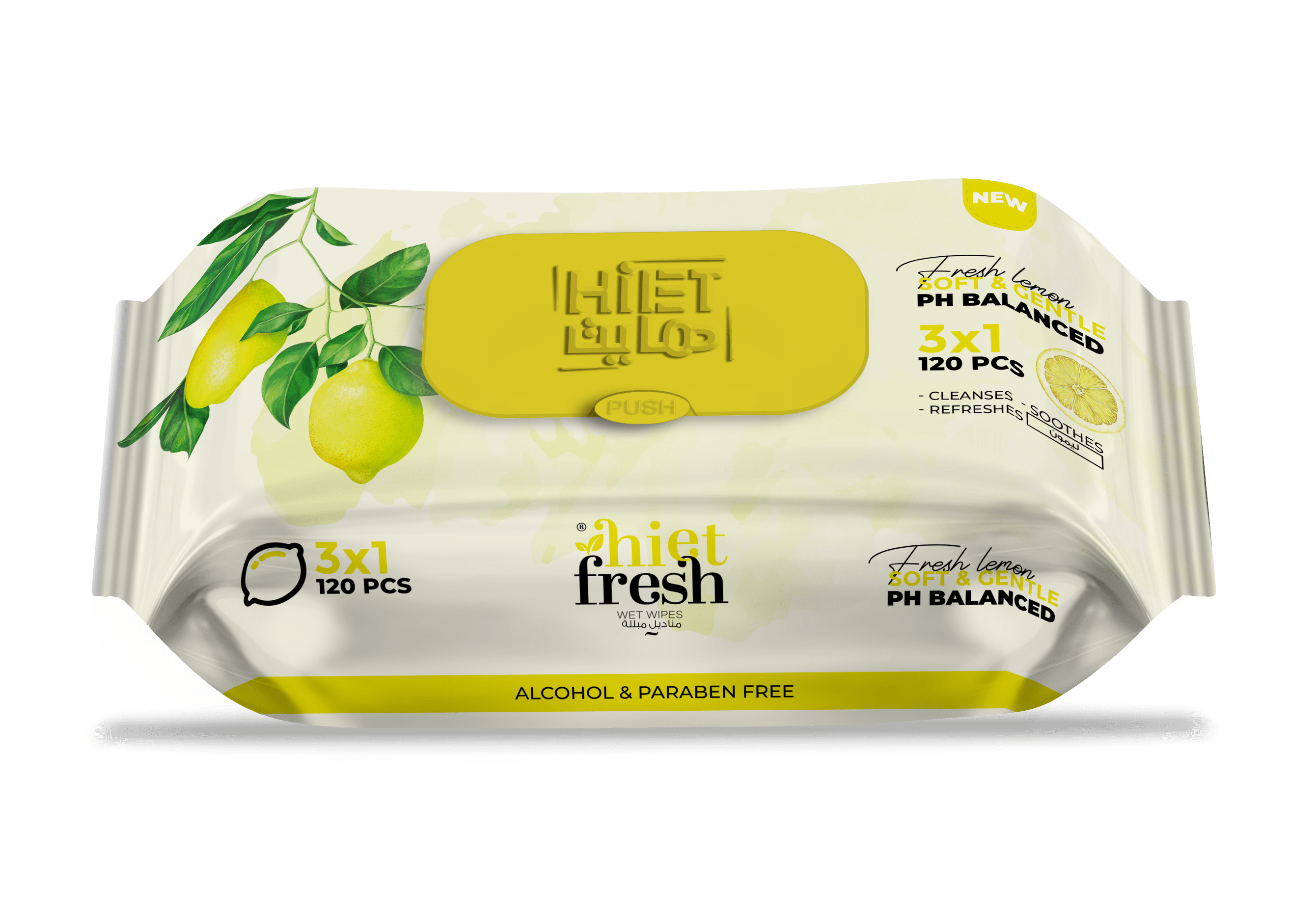 HF 120 Lemon