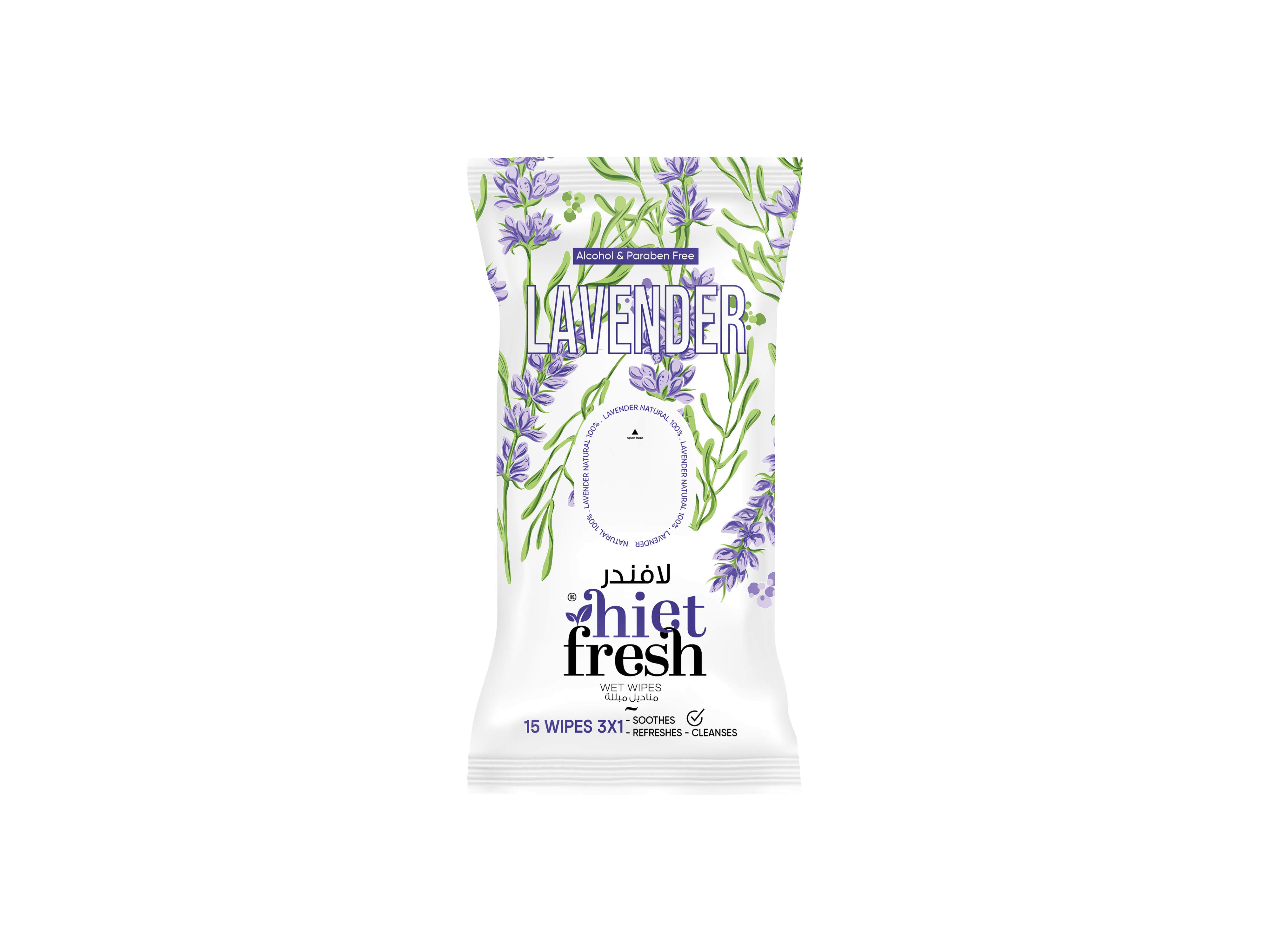 HF 15 LAVENDER