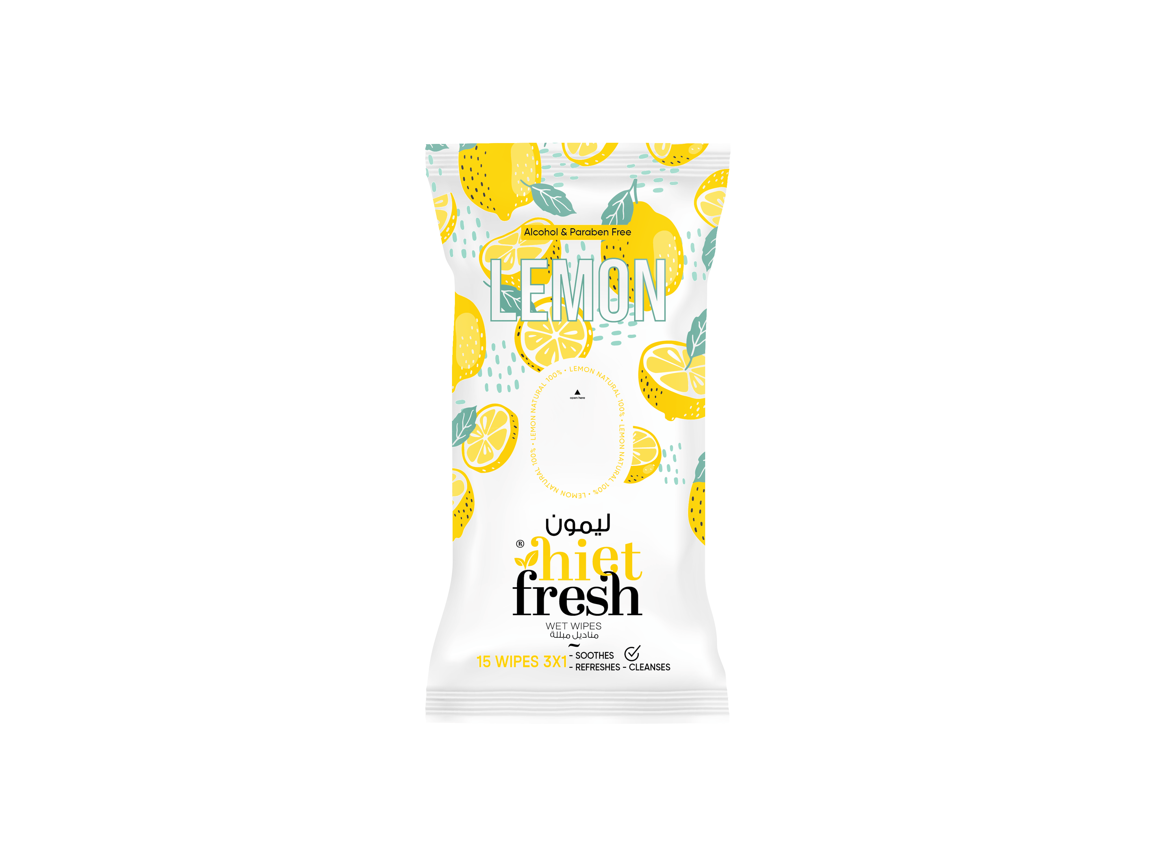 HF 15 LEMON