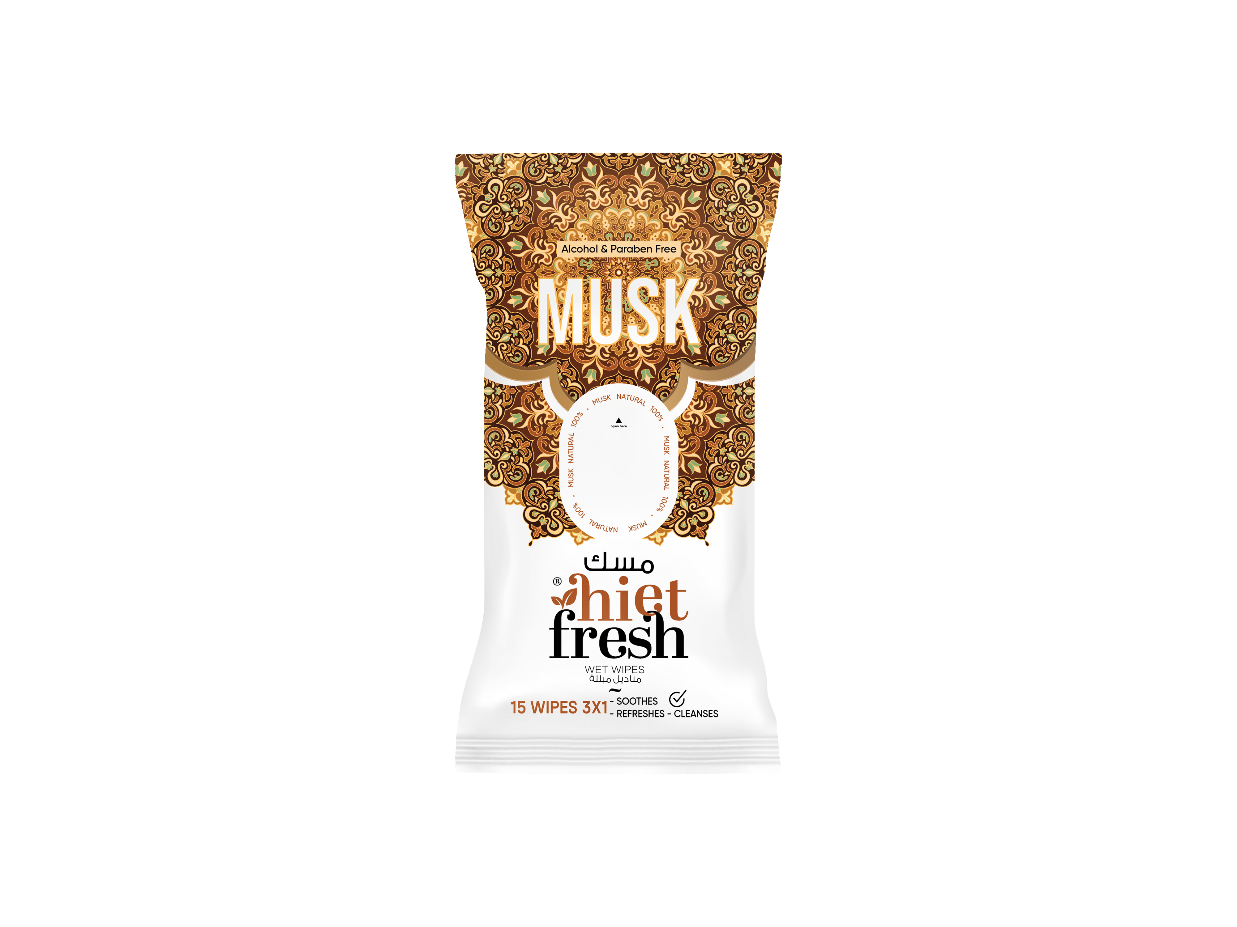 HF 15 MUSK