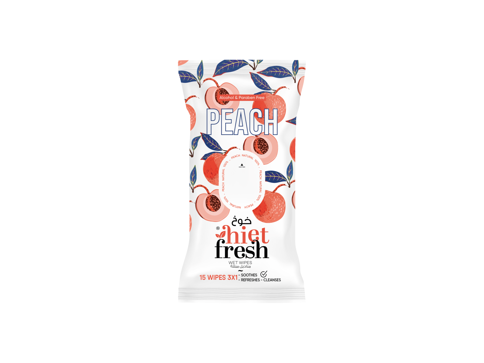 HF 15 PEACH