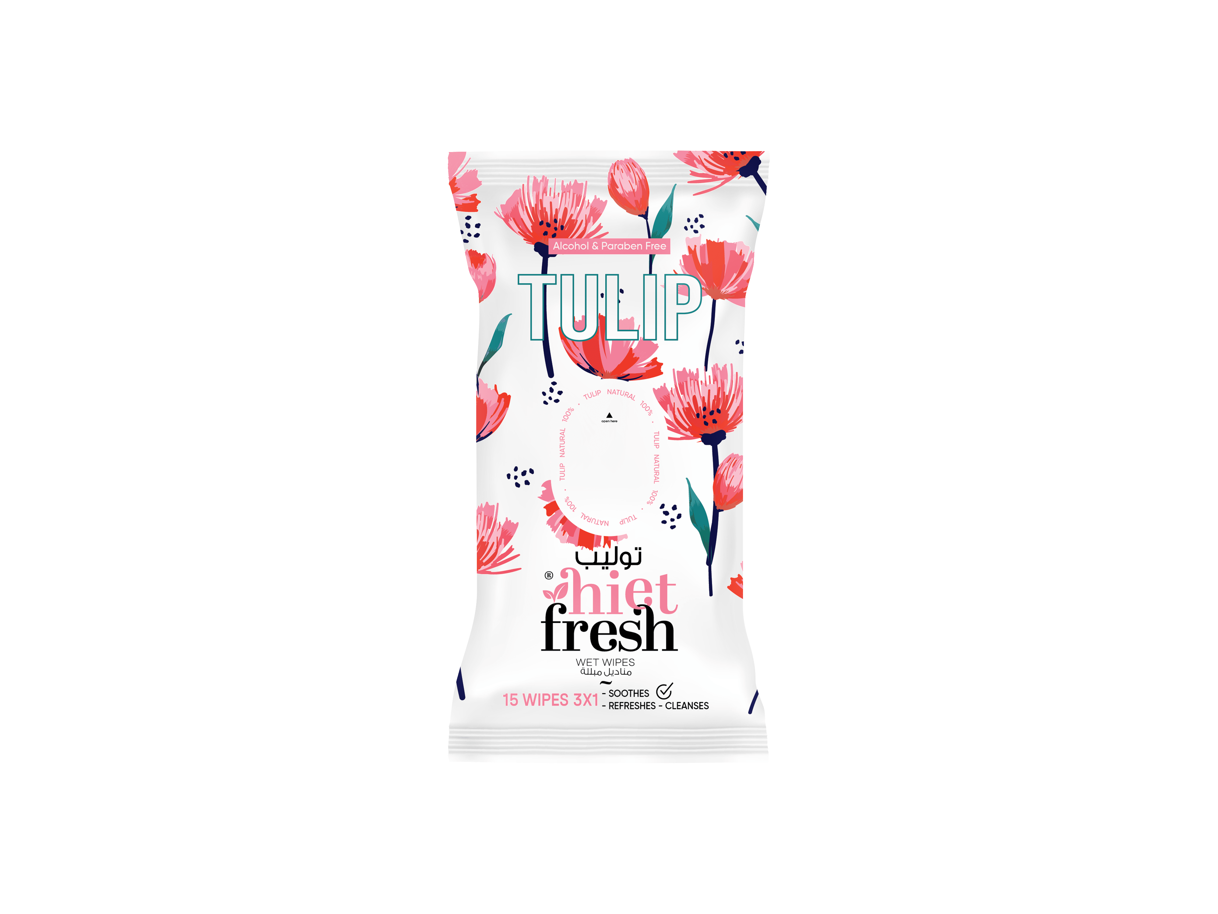 HF 15 TULIP