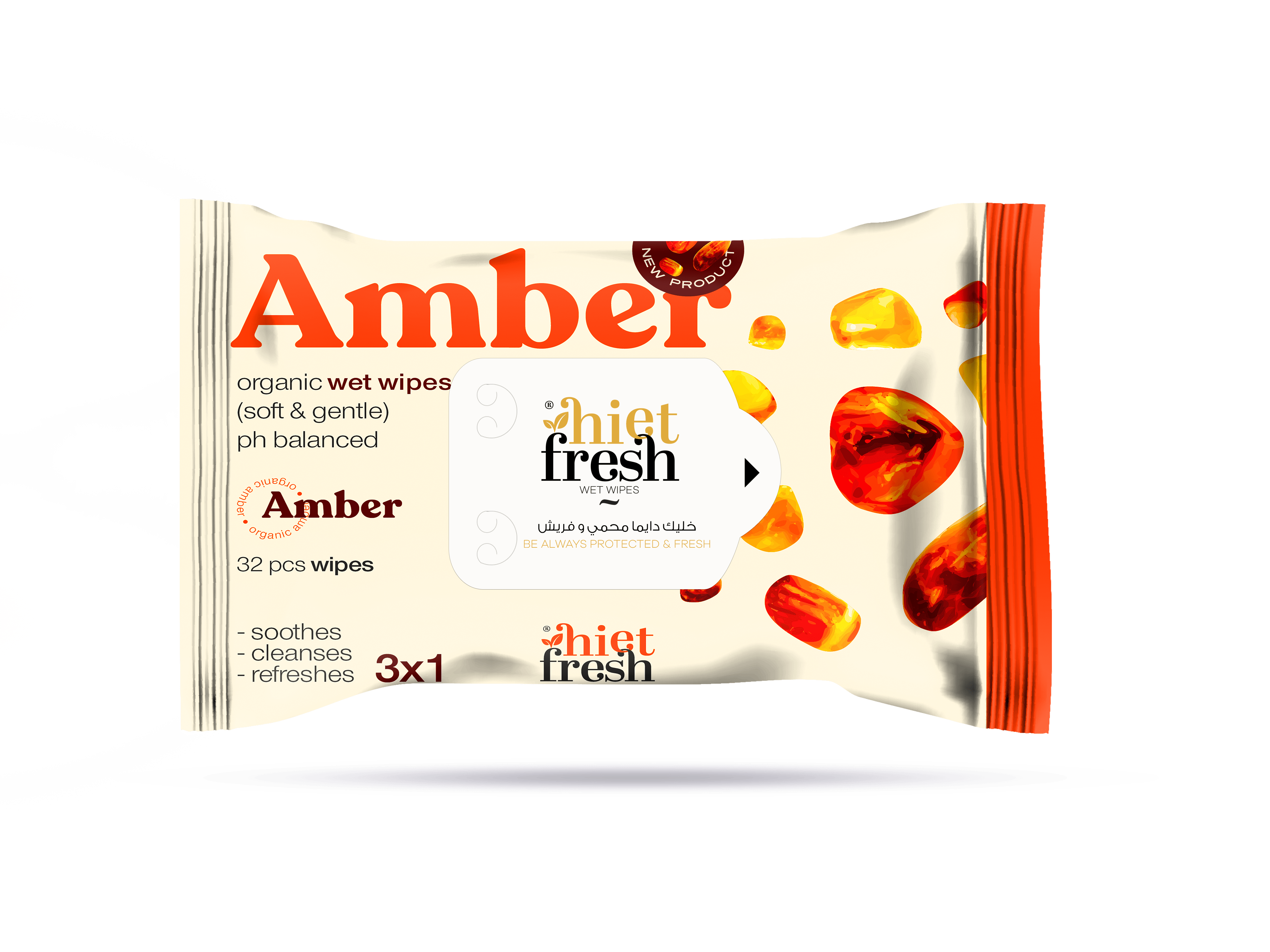 HF 32 Amber