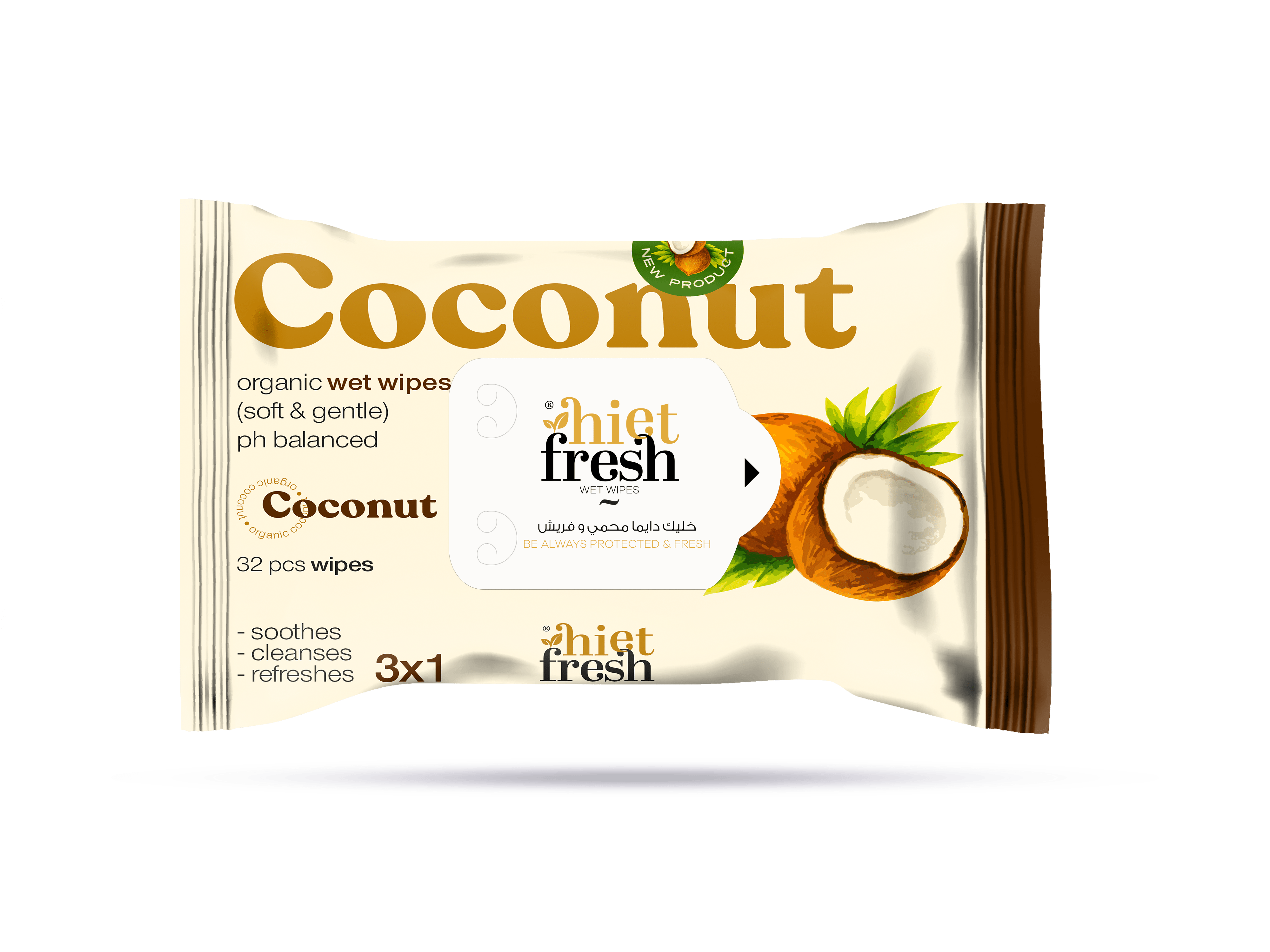 HF 32 Coconut