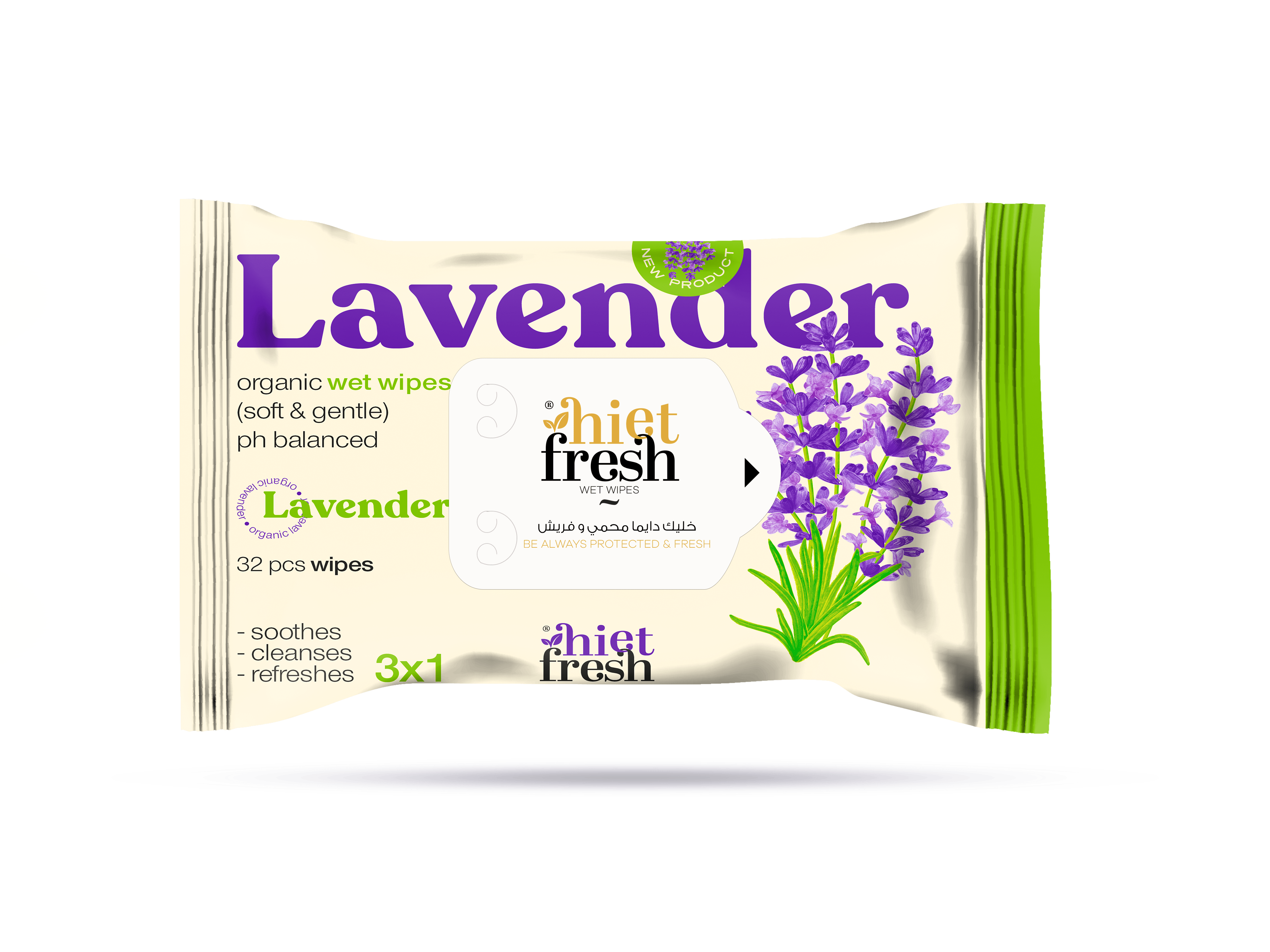 HF 32 Lavender