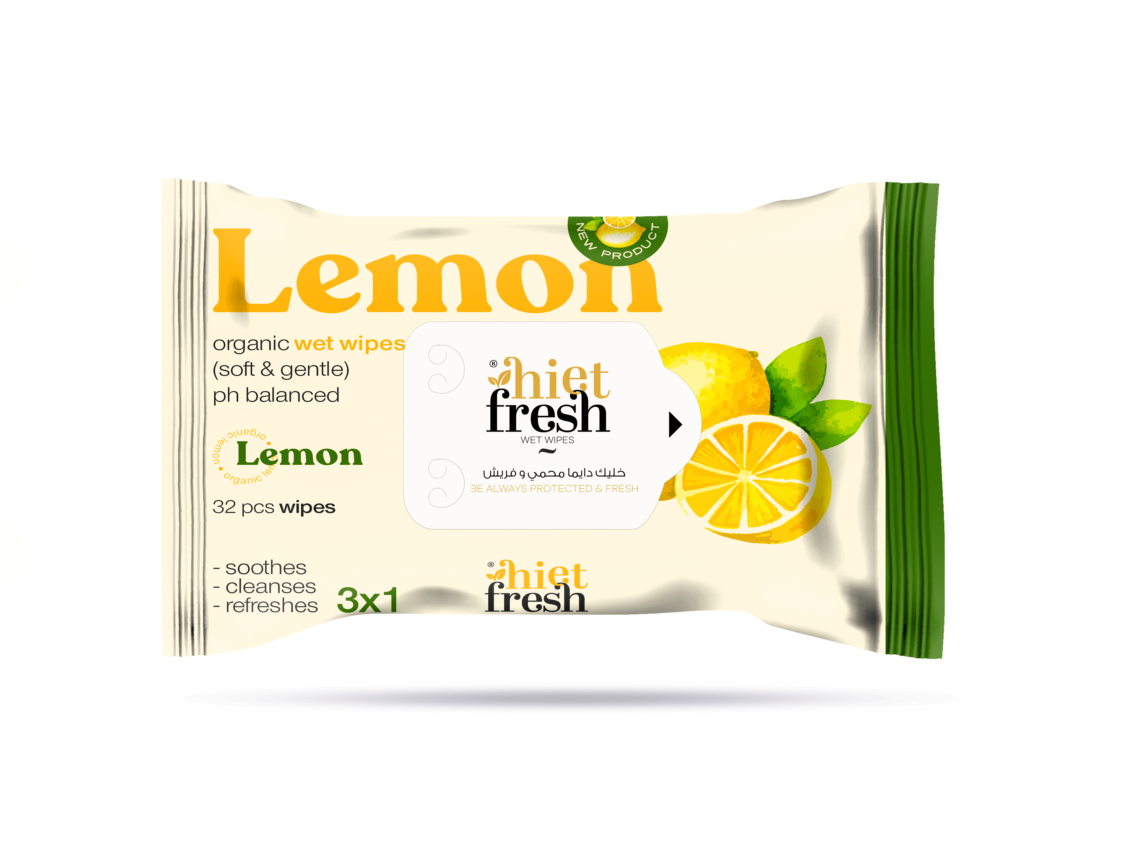 HF 32 Lemon