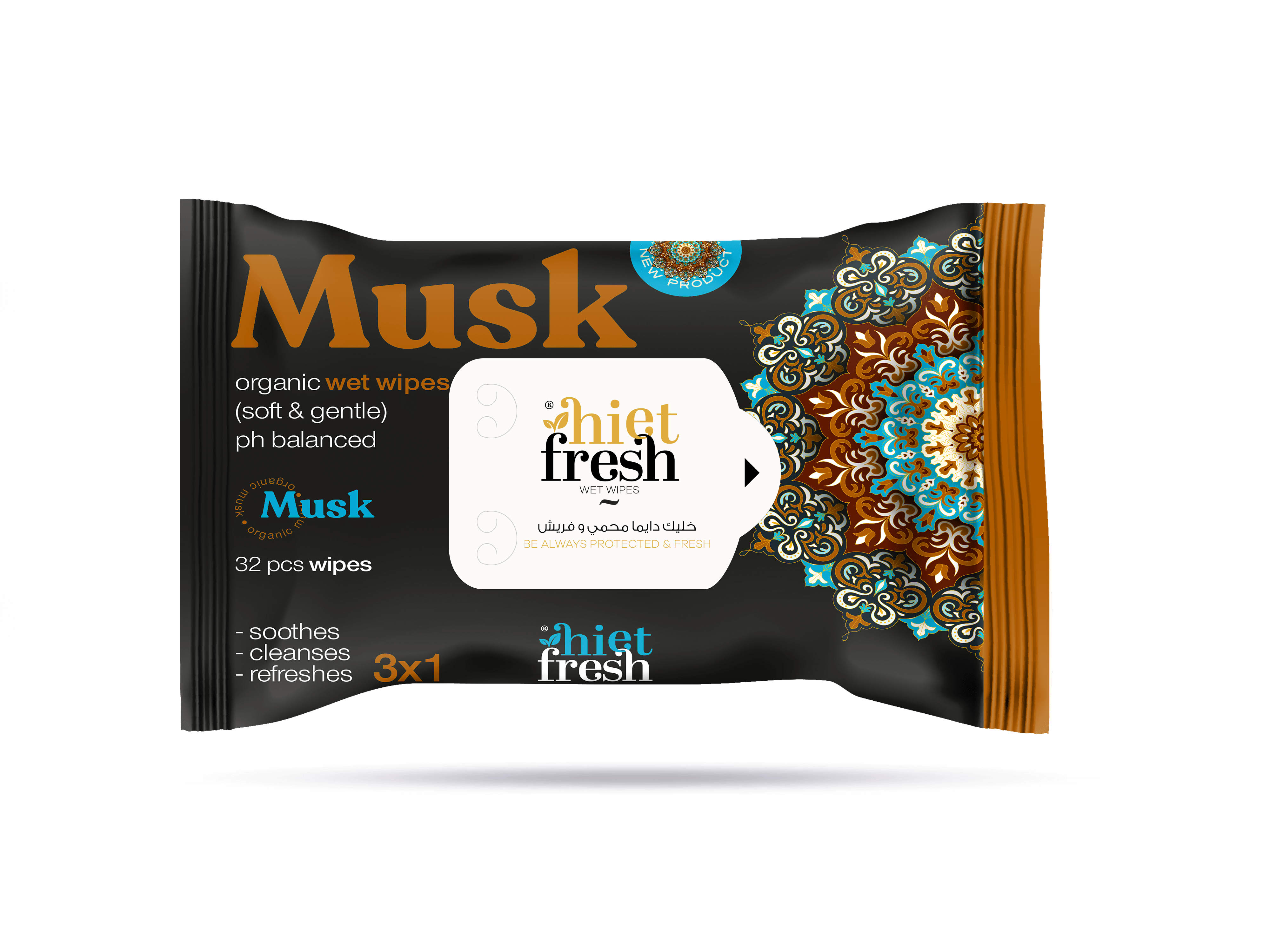 HF 32 Musk