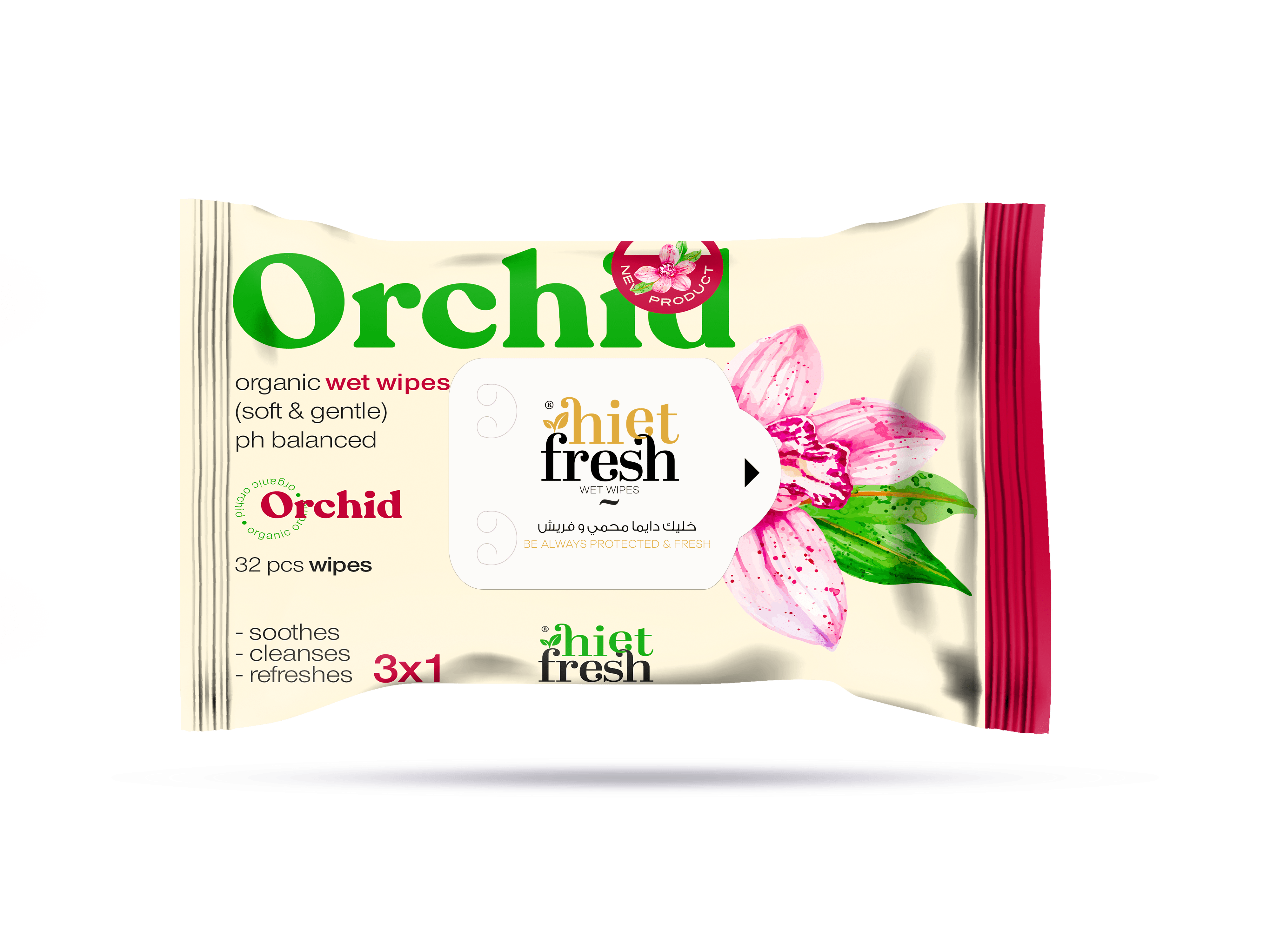 HF 32 Orchid