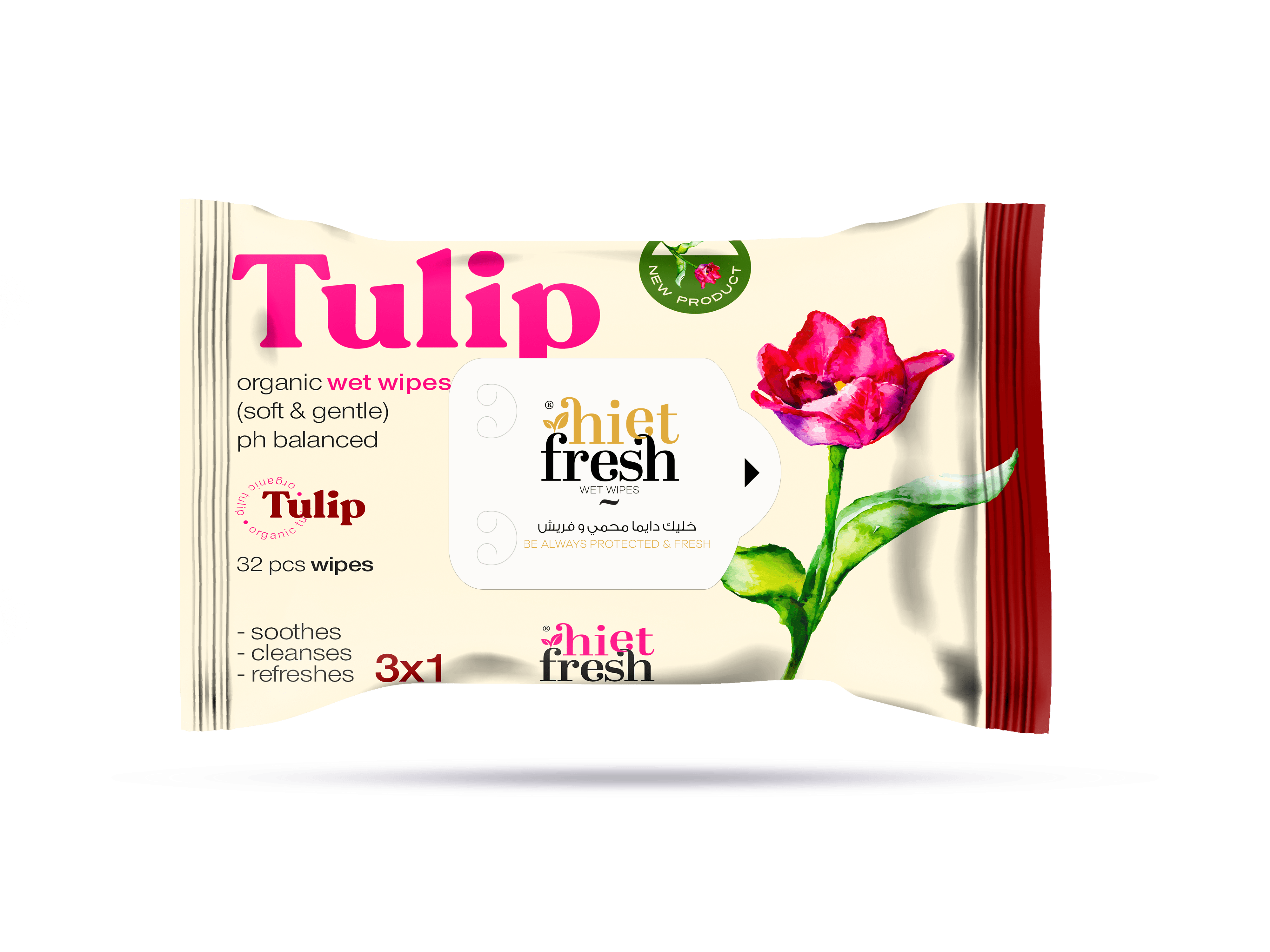 HF 32 Tulip