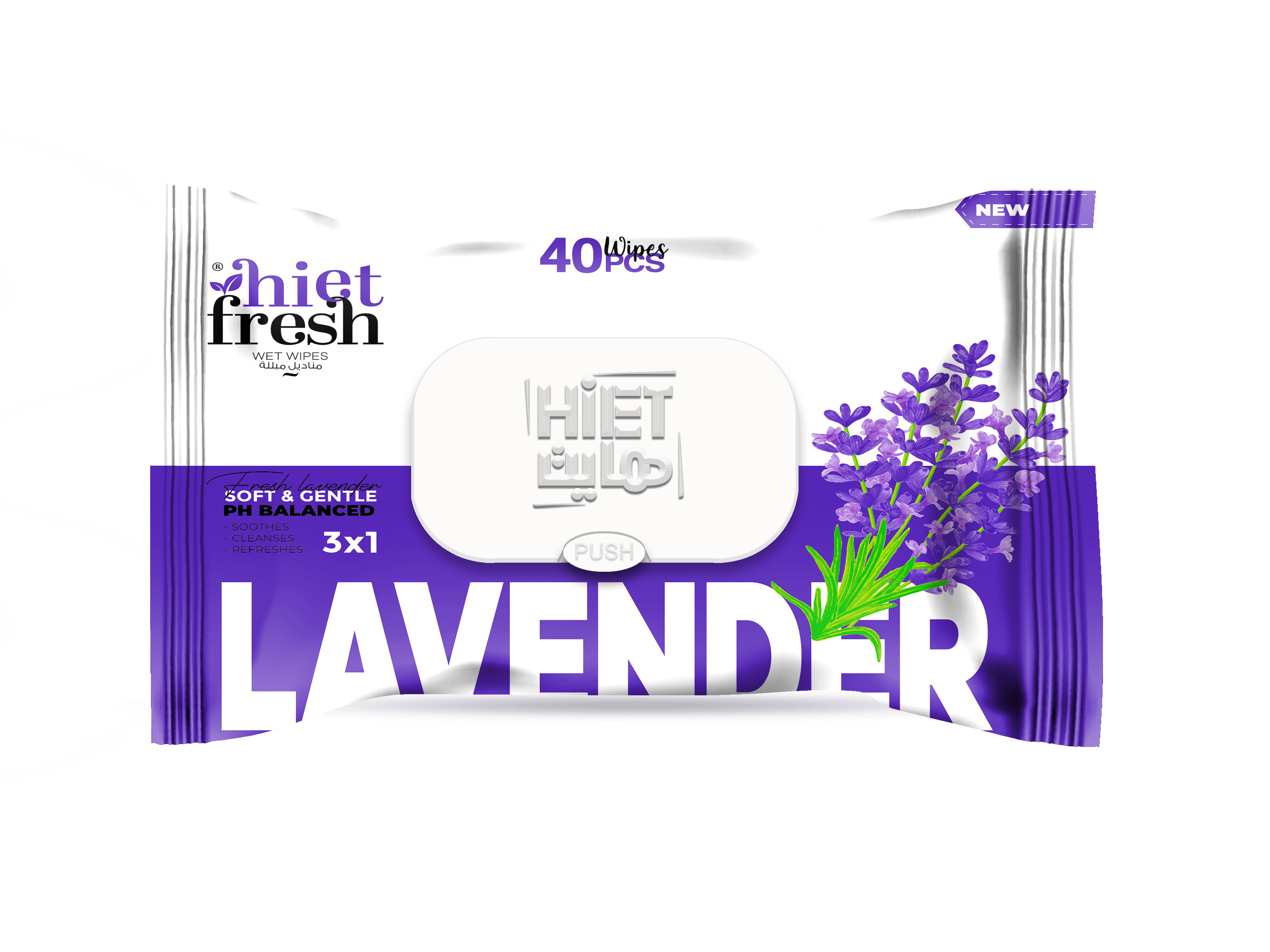 HF 40 Lavender