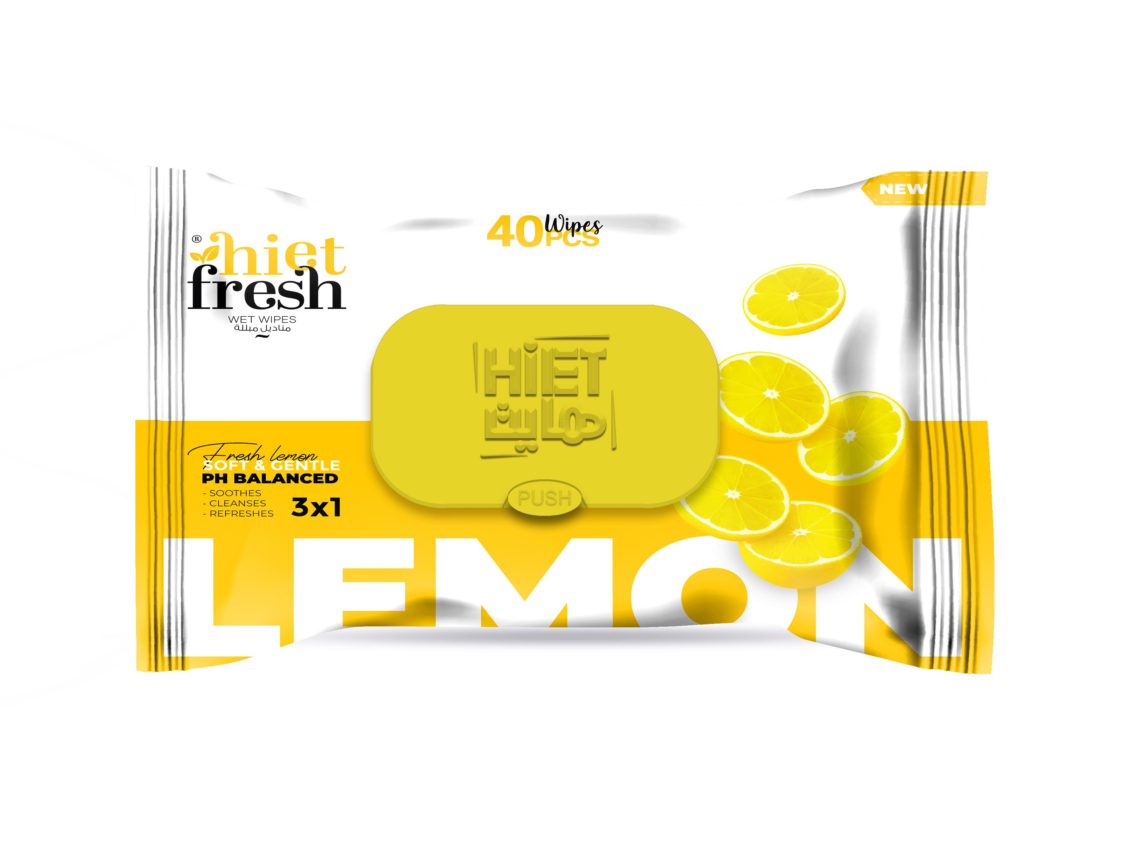 HF 40 Lemon