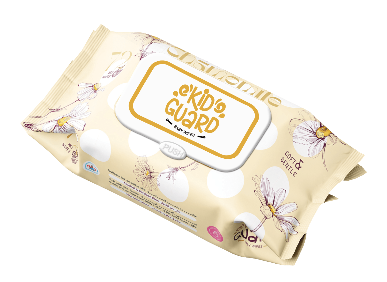 KG 72 Chamomile
