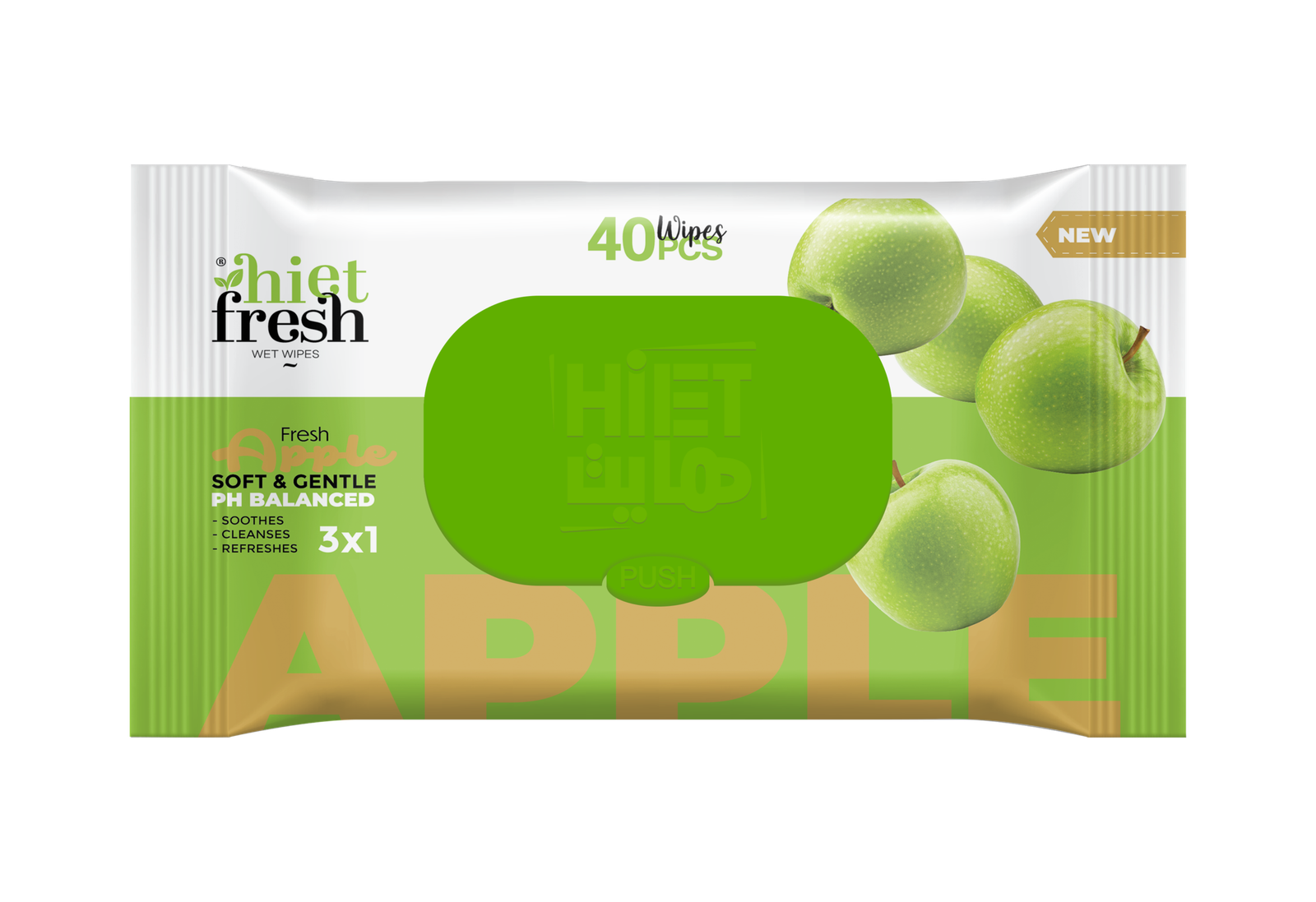 Wet Wipes (Green Apple Scent) - 40 Wipes