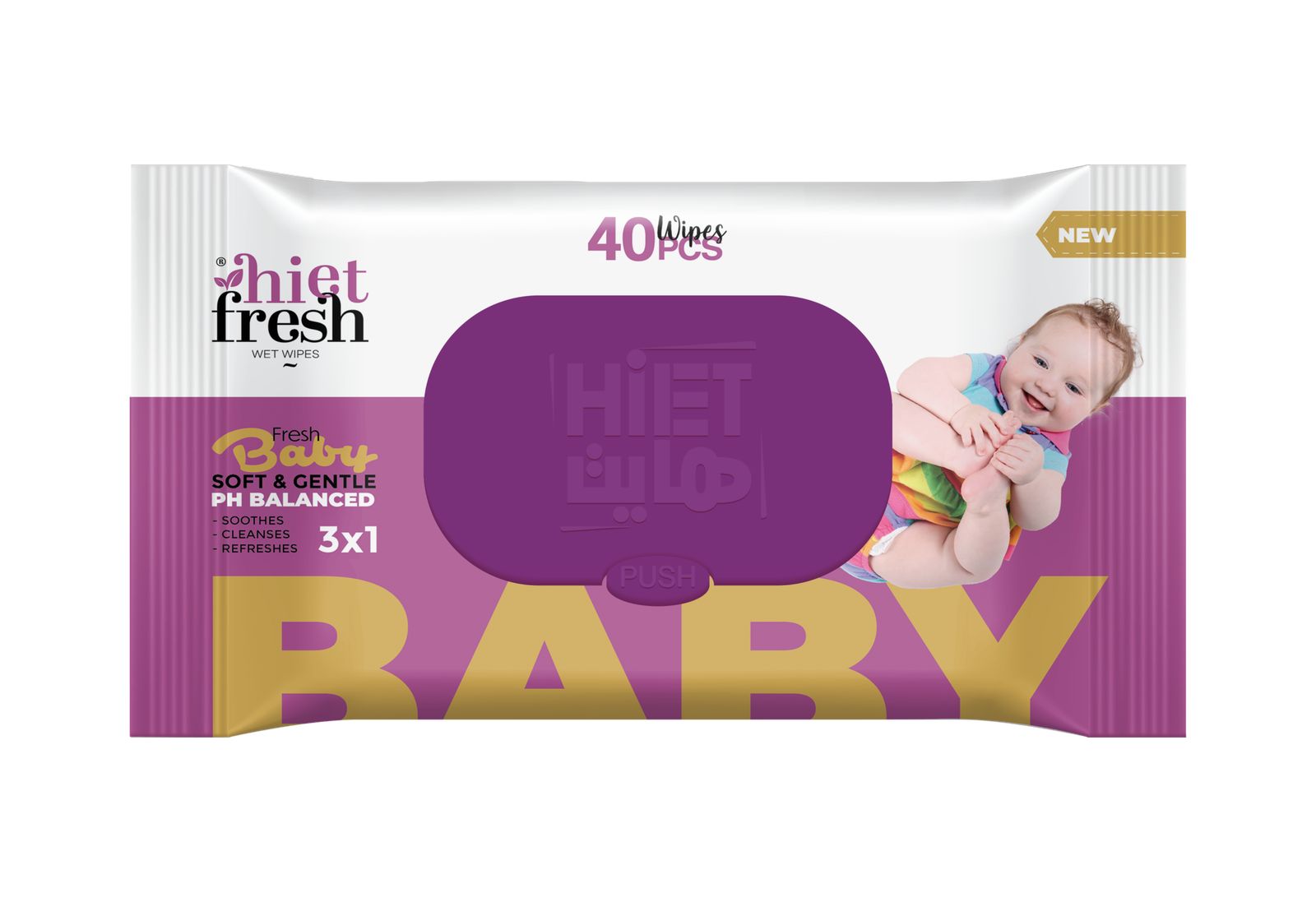 BABY 40 Gentle Wet Wipes (Baby Fresh Scent) - 40 Wipes