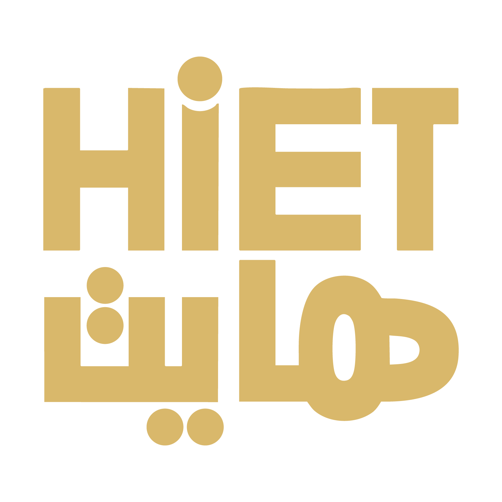 hiet-eg.com