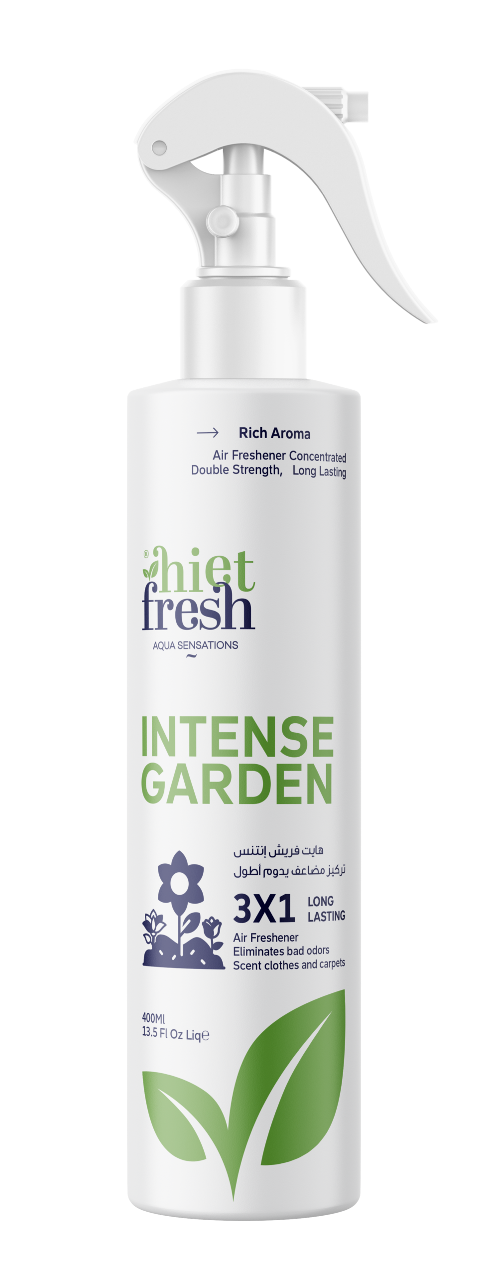 Air Freshener Intense Garden - 400 ml