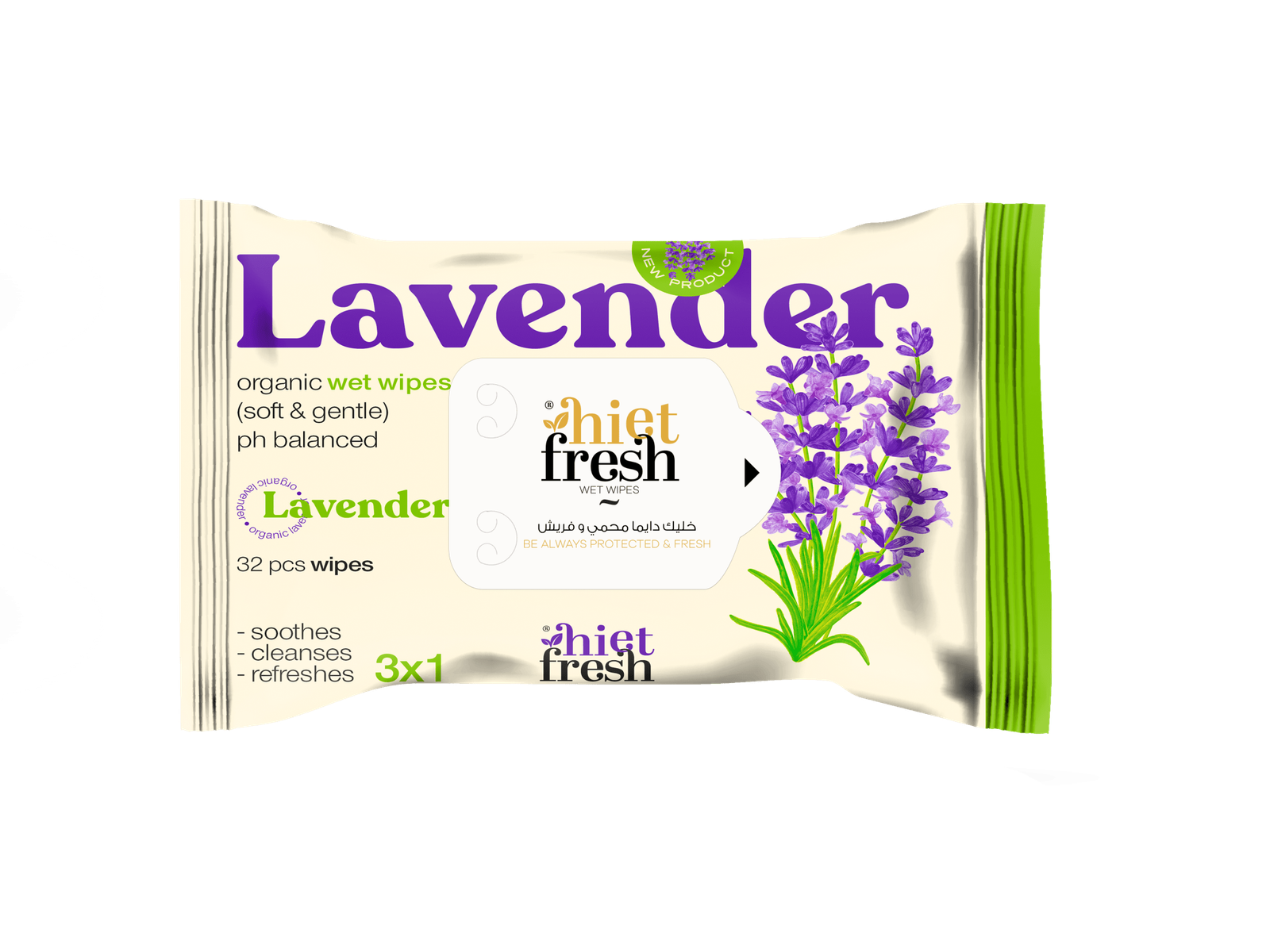 Wet Wipes Lavender – 32 Wipes